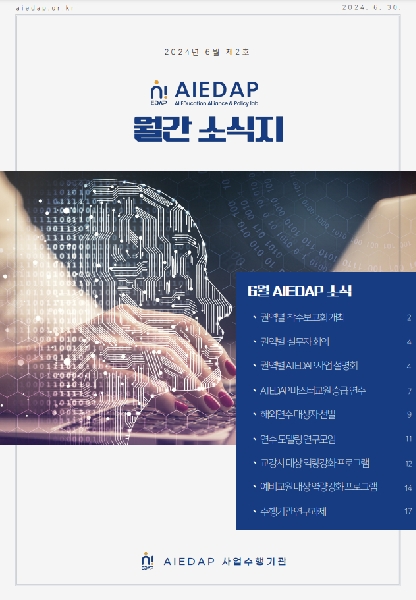 123 대표이미지